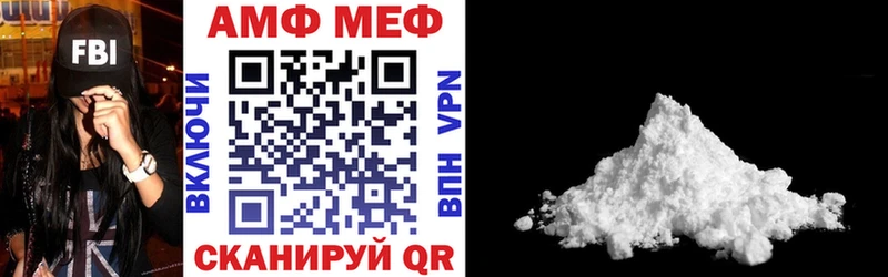 Amphetamine Розовый  где купить наркотик  сайты даркнета формула  Обь  hydra как зайти 