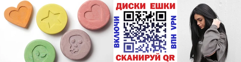 Экстази Дубай  omg tor  Обь 