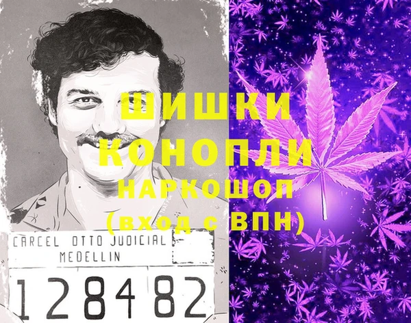 кокаин VHQ Белоозёрский