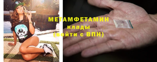кокаин VHQ Белоозёрский