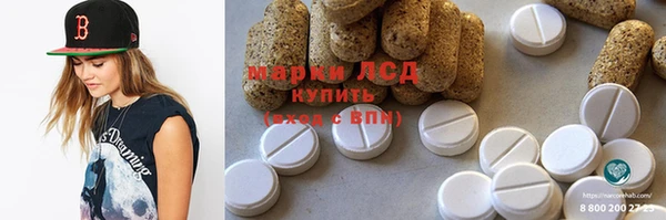 кокаин VHQ Белоозёрский