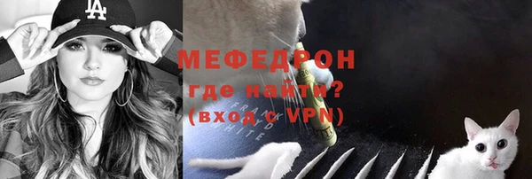 мдпв Бугульма