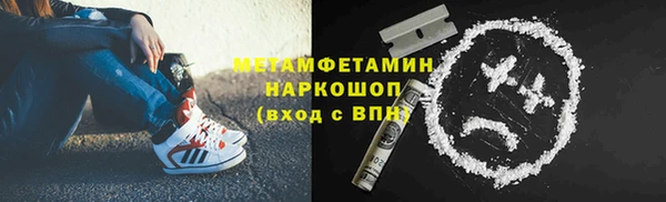 мдпв Бугульма