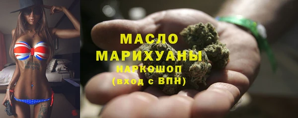мдпв Бугульма