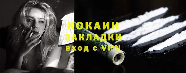 мдпв Беломорск