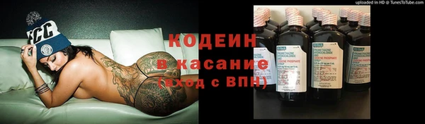 кокаин VHQ Белоозёрский