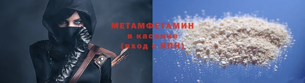 мдпв Бугульма