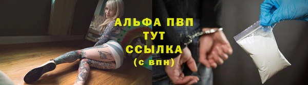 мдпв Беломорск