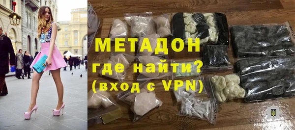 шишки Бородино