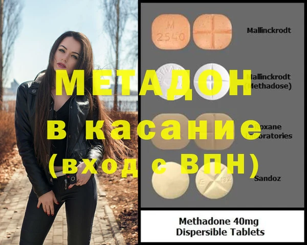 мдпв Бугульма