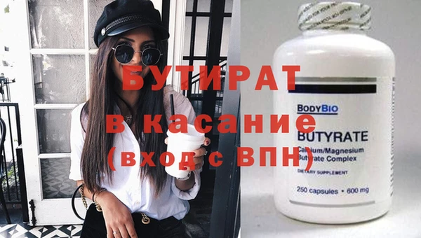 мдпв Беломорск