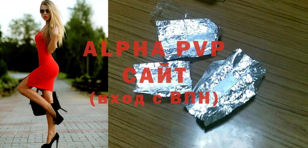 кокаин VHQ Белоозёрский