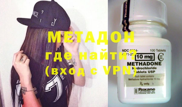 шишки Бородино