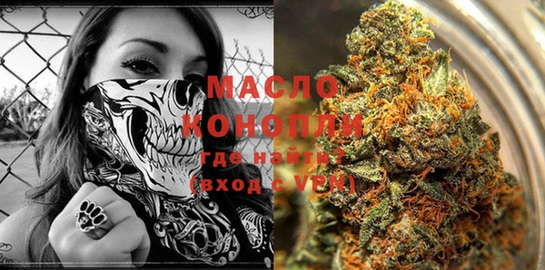мдпв Бугульма