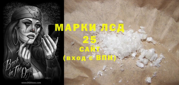 мдпв Бугульма