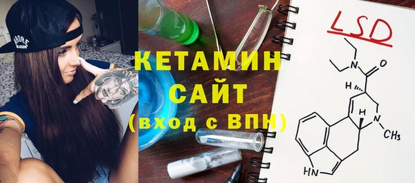 мдпв Бугульма