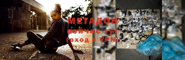 мдпв Бугульма