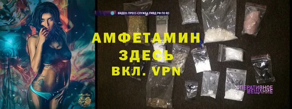 мдпв Беломорск