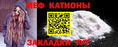 твердый Рузаевка