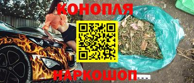 твердый Рузаевка