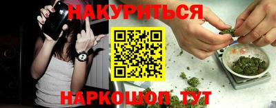МДМА Рязань