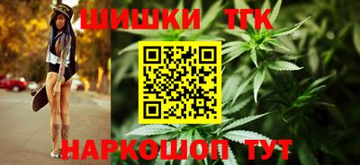 твердый Рузаевка