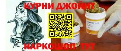 твердый Рузаевка