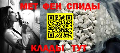 MDMA Premium VHQ Свободный