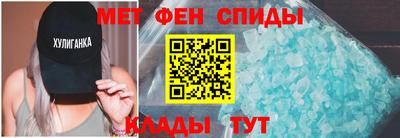твердый Рузаевка