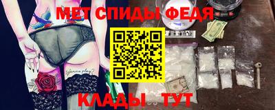твердый Рузаевка