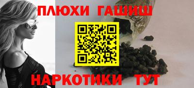 МДМА Рязань