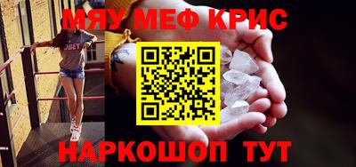 MDMA Premium VHQ Свободный