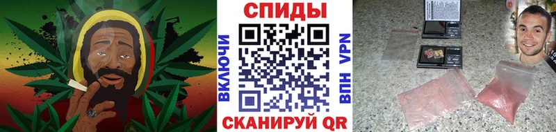 МЕТАМФЕТАМИН пудра  купить наркотики цена  площадка как зайти  Обь 